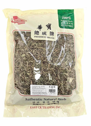 DRIED PLANTAIN HERB (CHE QIAN CAO) 車前草(16 OZ)