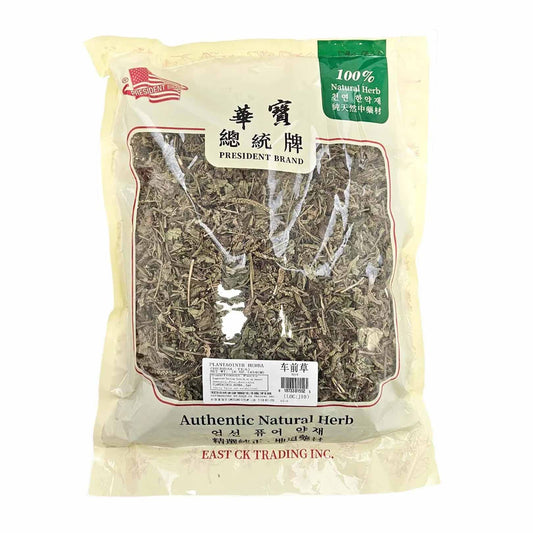 DRIED PLANTAIN HERB (CHE QIAN CAO) 車前草(16 OZ)