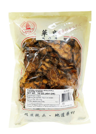 LIGUSTICUM CHANXIONG HORT (CHUAN XIONG)川芎片(16 OZ)