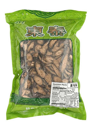 FLOWERY KNOTWEED STEM (YE JIAO TENG) 夜交藤*首烏藤*(16 OZ)