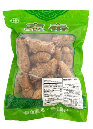 DRIED PANAC NOTOGINSENG #20 (TIAN QI)  田七 20頭