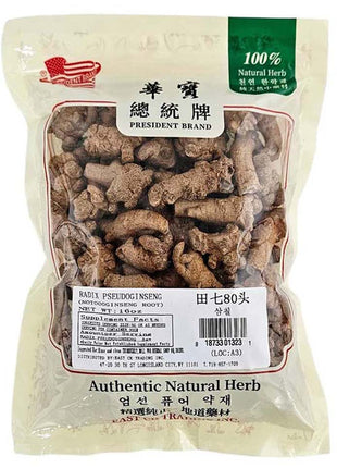 DRIED PANAX NOTOGINSENG #80 (TIAN QI) 田七 80頭
