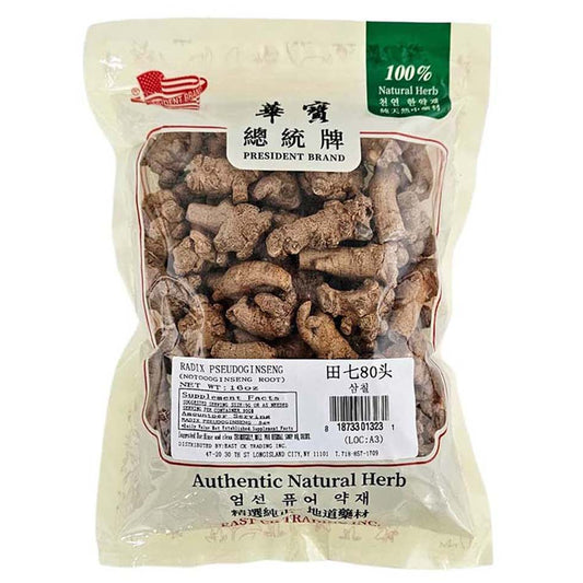 DRIED PANAX NOTOGINSENG #80 (TIAN QI) 田七 80頭