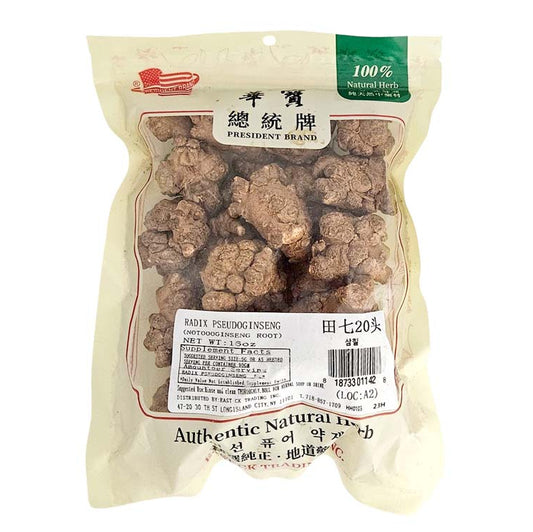 DRIED PANAX NOTOGINSENG #20  (TIAN QI)田七 20頭