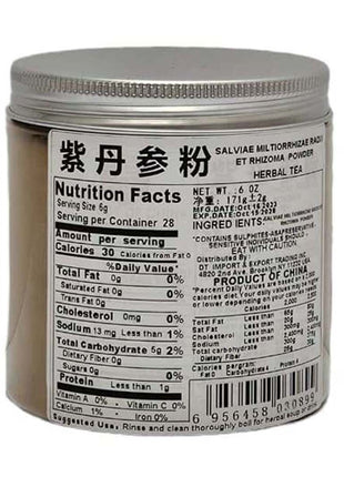RADIX SALVIAE MILTIORRHIZAE POWDER 紫丹參粉（丹蔘粉）(6 OZ)