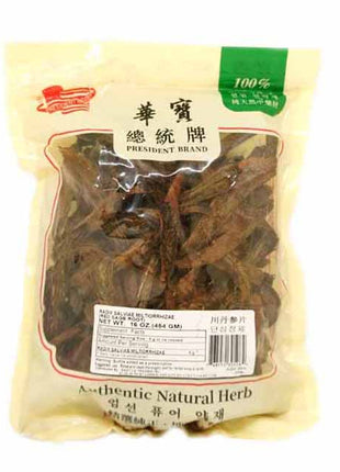 RADIX SALVIAE MILTIORRHIZAE (CHUAN DAN SHEN PIAN) 川丹參片(16 OZ)