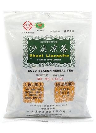 CHUNG SAN TEA 沙溪涼茶(75 G)