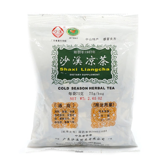 CHUNG SAN TEA 沙溪涼茶(75 G)