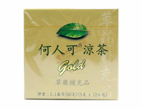 HO YAN HOR HERBAL TEA(GOLD) 何人可涼茶*金盒*（ 12'Sx5 G）