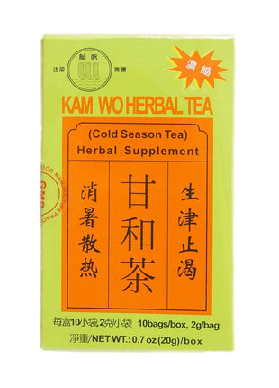 KAM WO TEA  舢帆 甘和茶(沖劑）(10'Sx7 G)