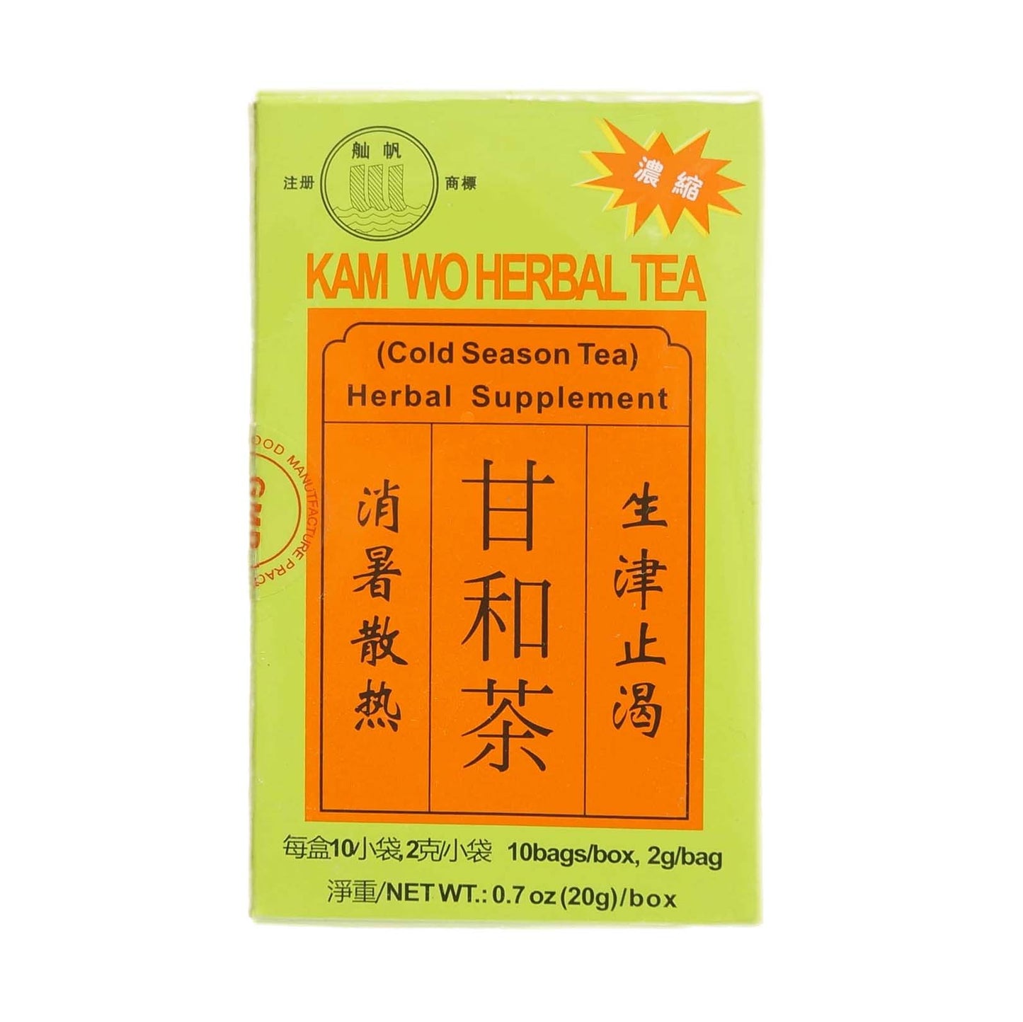 KAM WO TEA  舢帆 甘和茶(沖劑）(10'Sx7 G)