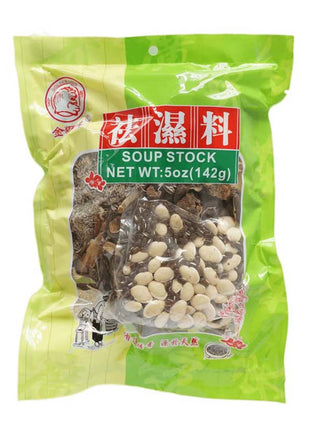GOLDEN LION DAMPNESS RESOLVING TEA (QU SHI LIAO) 金獅 去濕料(5 OZ)