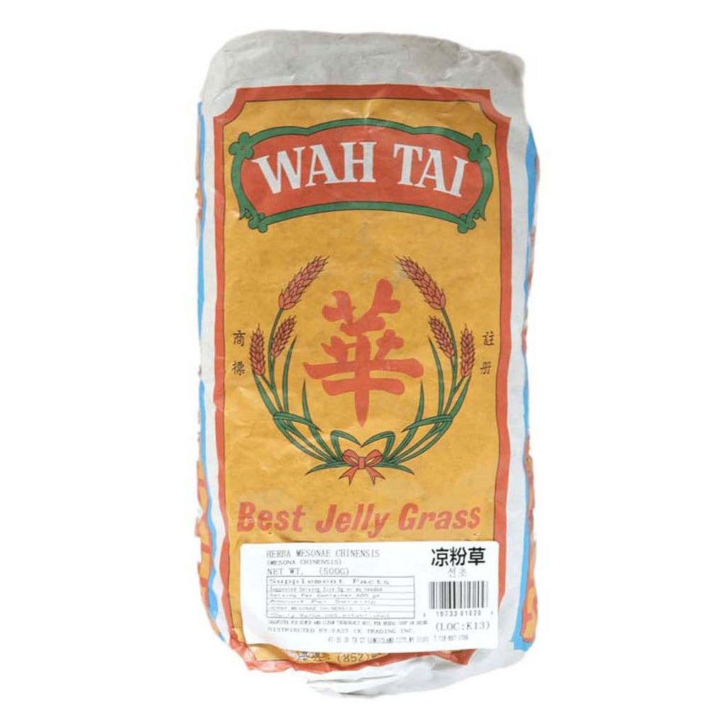 WAH TAI GRASS JELLY LEAVES (LIANG FEN CAO)華泰 涼粉草(500G)