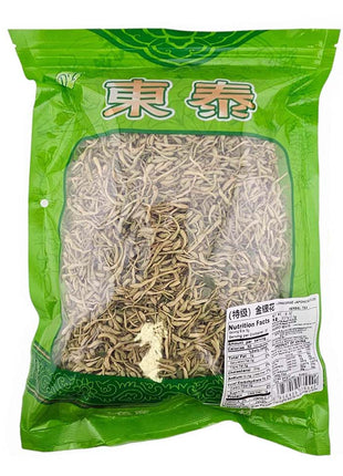 HONEYSUCKLE FLOWERS (JIN YIN HUA) 金銀花(8 OZ)