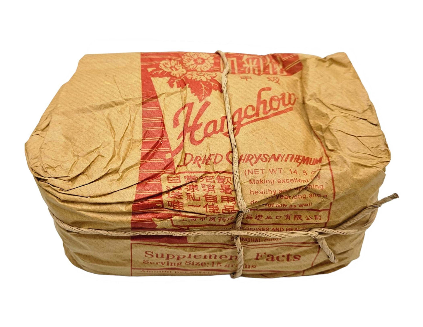 DOUBLE DEER  CHRYSANTHEMUM 雙鹿 杭白菊(14.5 OZ)