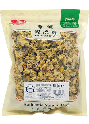 PRESIDENT  CHRYSANTHEMUM  總統 杭白菊(6 OZ)