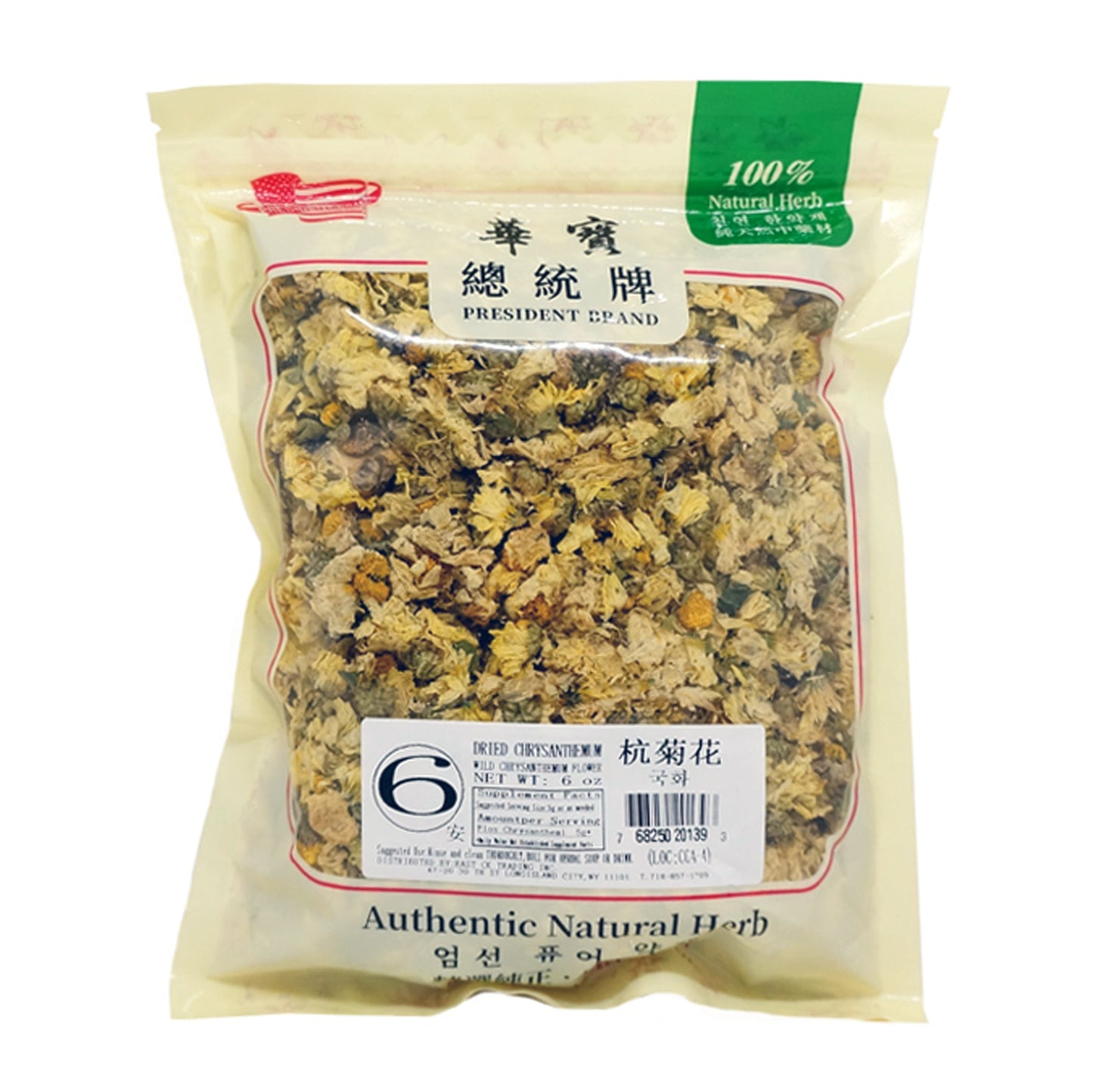 PRESIDENT  CHRYSANTHEMUM  總統 杭白菊(6 OZ)