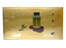 DEITY AMERICA REISHI SPORE OIL 太神 靈芝孢子油*金裝*(3x60'S)