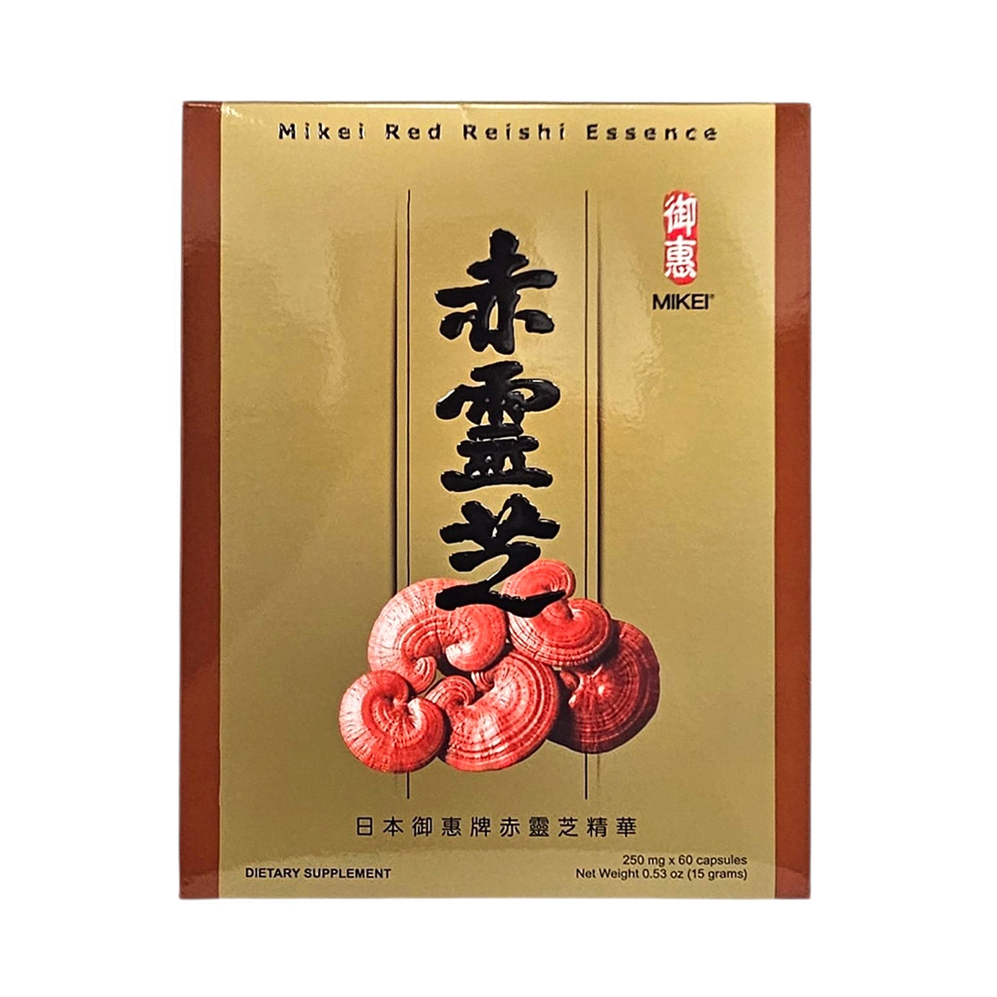 MIKEI REISHI(CAPSULE) 御惠 赤靈芝丸（60‘S）