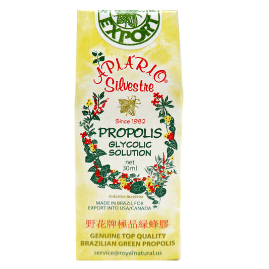 APIARIO GENUINE TOP QUALITY BRAZILIAN GREEN PROPOLIS 野花 極品綠蜂膠*黃色*(30 ML)