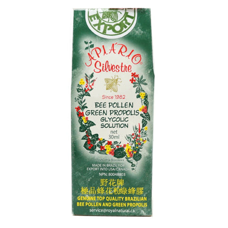 APIARIO GREEN PROPOLIS AND BEE POLLEN  野花 極品綠蜂膠*綠色*