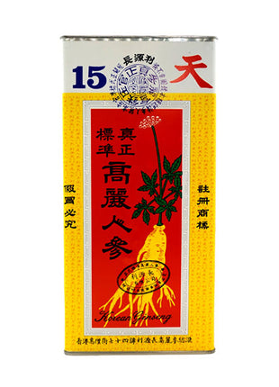 LI YUAN CHANG CHINESE GINSENG (PANAX GINSENG) 利源長 特選紅參(LB)