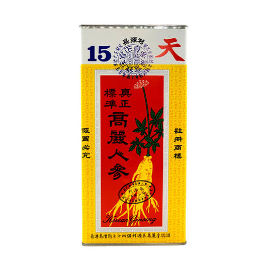 LI YUAN CHANG CHINESE GINSENG (PANAX GINSENG) 利源長 特選紅參(LB)