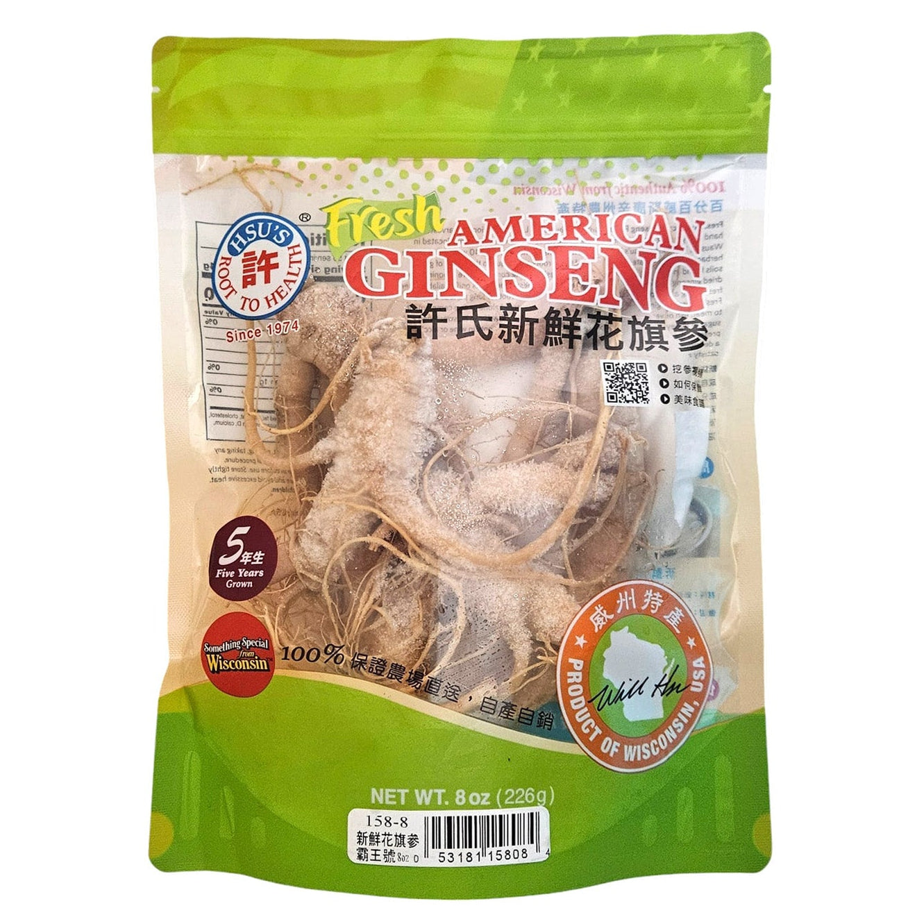 HSU'S FRESH AMERICAN GINSENG 許氏 新鮮花旗參*158-8*(8 OZ)
