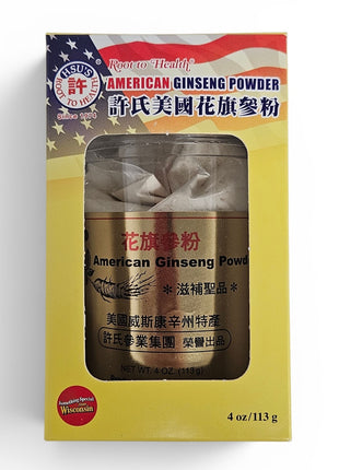 HSU'S AMERICAN GINSENG POWDER 許氏 花旗參粉(4 OZ)