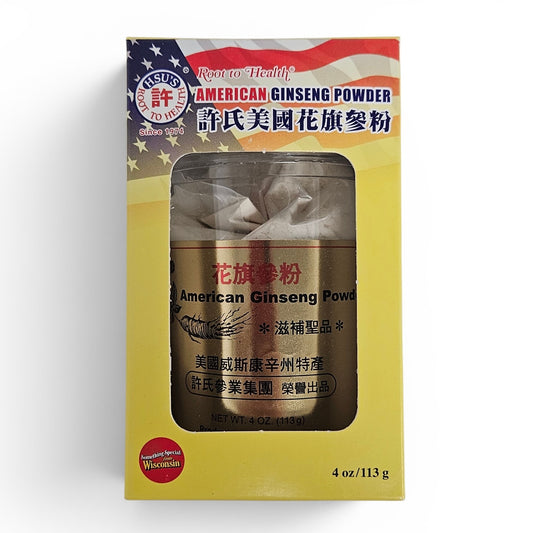HSU'S AMERICAN GINSENG POWDER 許氏 花旗參粉(4 OZ)