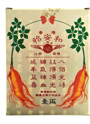 YEE ON WO AMERICAN GINSENG 元生堂 八佰光人參(37.5 G)
