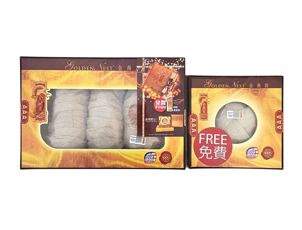 GOLDEN NEST WHITE BIRD'S NEST FROM INDONESIA*AAA *金燕窩 白燕*AAA*(8 OZ)