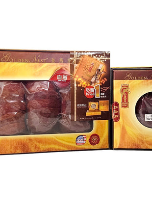 GOLDEN NEST RED BIRD'S NEST FROM INDONESIA*AAA*金燕窩 血燕盞*AAA*(8 OZ)