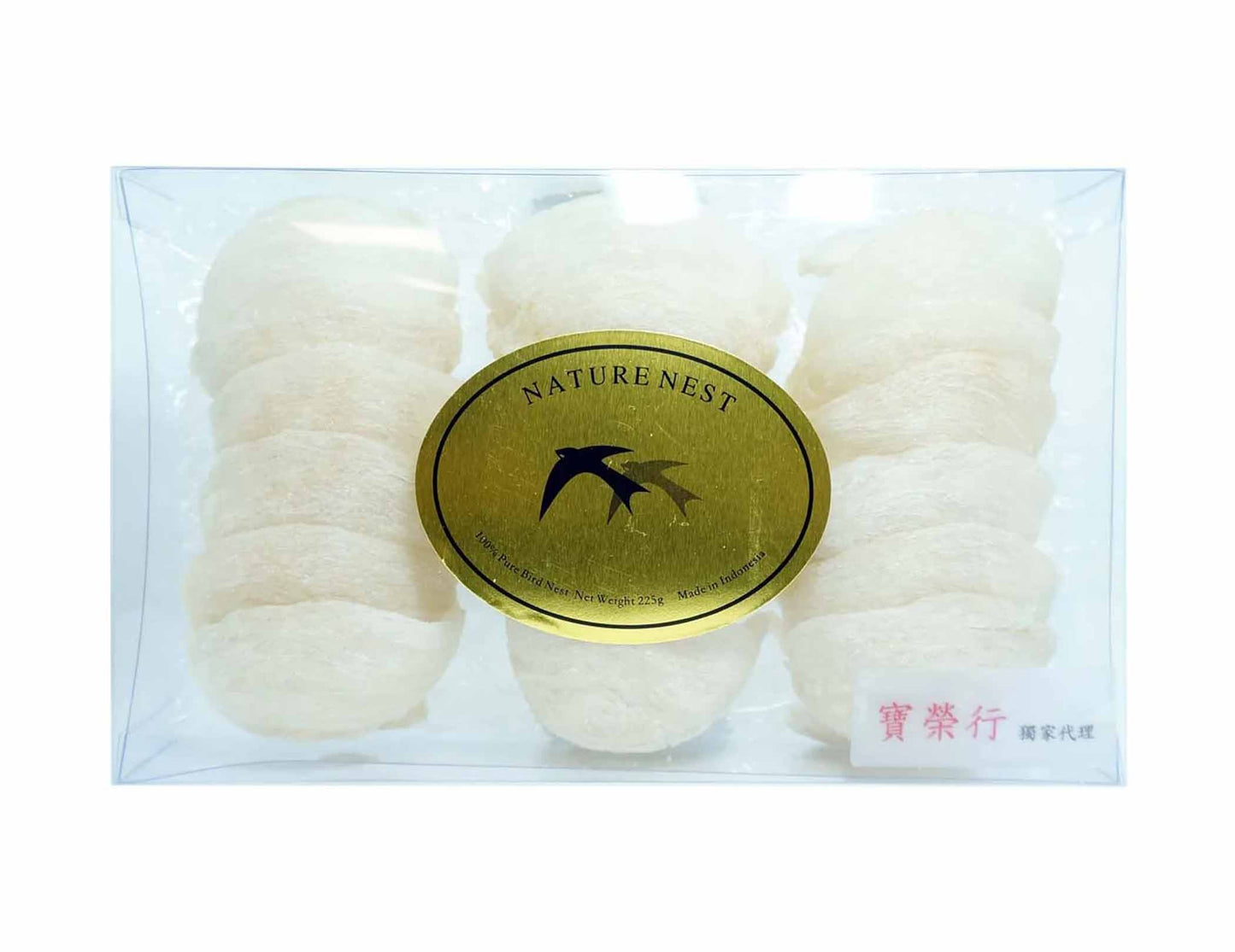 NATURE WHITE BIRD'S NEST*AAA*  原 野 白燕盞 *AAA*(8 OZ)