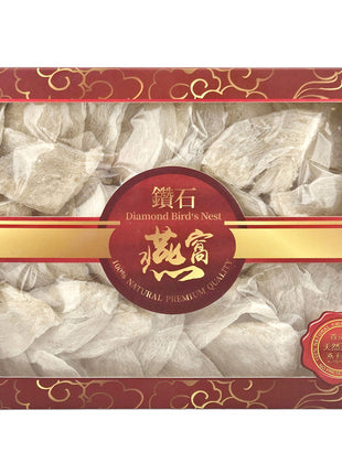 DIAMOND WHITE BIRD'S NEST (HALF) 鉆 石 開邊燕（8 OZ）