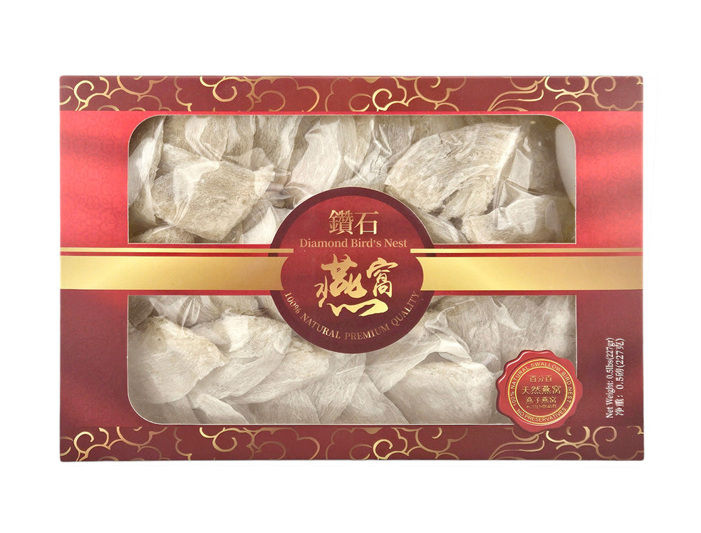 DIAMOND WHITE BIRD'S NEST (HALF) 鉆 石 開邊燕（8 OZ）