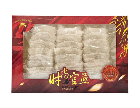 BEST-QUALITY WHITE BIRD'S NEST *AAAA*時 尚 白燕盞*AAAA*