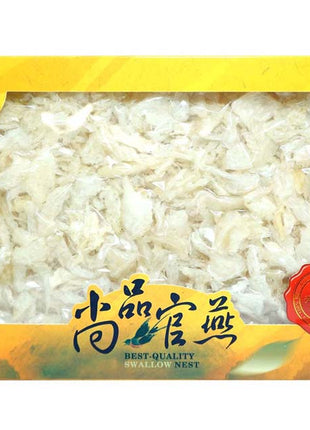 BEST QUALITY BROKEN PIECES SWALLOW NEST 尚 品 中燕條*燕碎*（8 OZ）