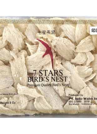 7 STARS PREMIUM MEDIUM BROKEN SHAPE BIRD'S NEST*M* 七 星  燕條*中條*（8 OZ）