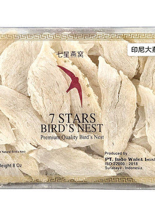 7 STARS PREMIUM MEDIUM BROKEN SHAPE BIRD'S NEST*L* 七 星  燕條*大條*（8 OZ）
