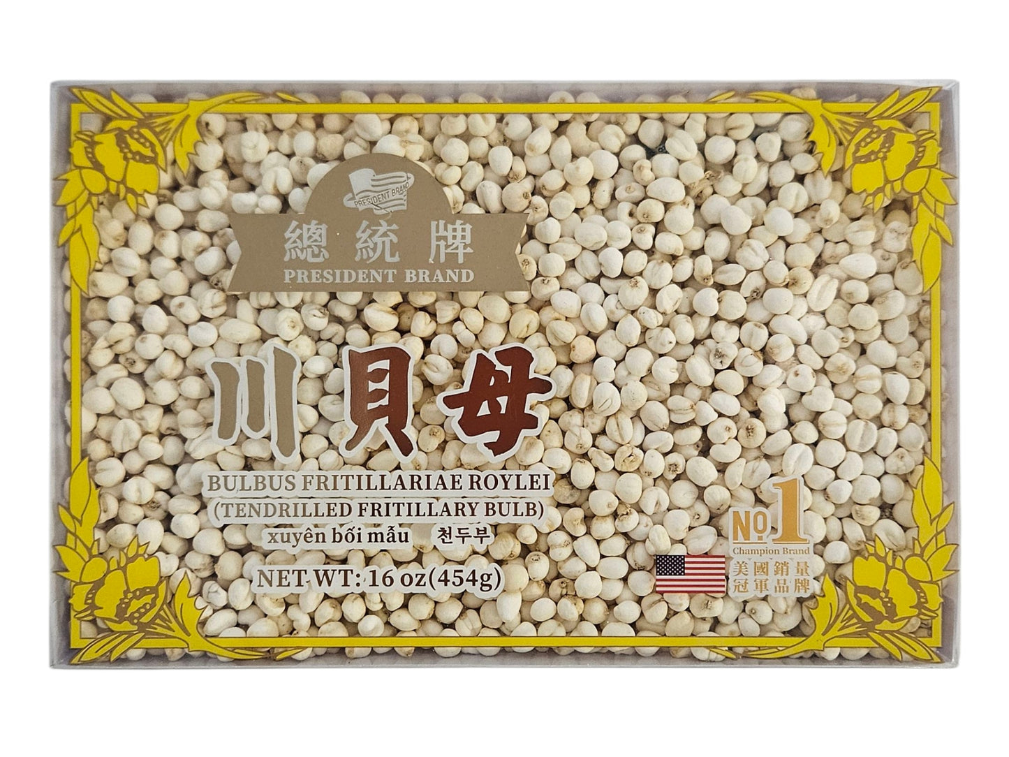 BULBUS FRITILLARIAE ROYLEI  川貝母 (16 OZ)
