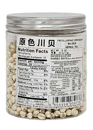 FRITILLARIAE THUNBERGII BULBUS  中國 原色川貝 (8 OZ)