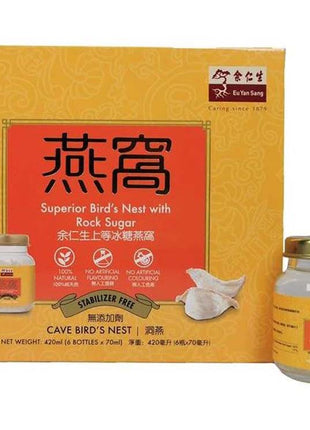 EU YAN SANG  SUPERIOR BIRD'S NEST DRINK WITH ROCK SUGAR余仁生 冰糖燕窩*6樽裝*(6x70 ML)