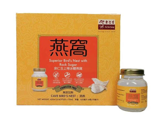 EU YAN SANG  SUPERIOR BIRD'S NEST DRINK WITH ROCK SUGAR余仁生 冰糖燕窩*6樽裝*(6x70 ML)