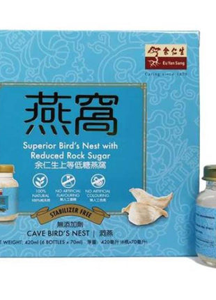 EU YAN SANG SUPERIOR BIRD'S NEST DRINK WITH REDUCED SUGAR 余仁生 低糖燕窩*6樽裝*(6x70 ML)