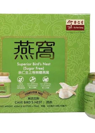 EU YAN SANG SUPERIOR BIRD'S NEST DRINK NO SUGAR余仁生 無糖燕窩*6樽裝*（6x70 ML）