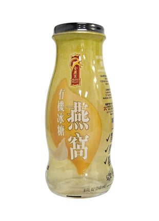 GOLDEN NEST ORIGINAL SWALLOW NEST DRINK 金燕窩 有機冰糖燕窩飲品(8 OZ)