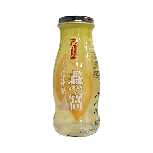 GOLDEN NEST ORIGINAL SWALLOW NEST DRINK 金燕窩 有機冰糖燕窩飲品(8 OZ)