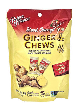 PRINCE OF PEACE GINGER BLOOD ORANGE CHEWS 太子 血橙薑糖（4 OZ）