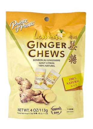 PRINCE OF PEACE GINGER LEMON CHEWS 太子 檸檬薑糖(4 OZ)